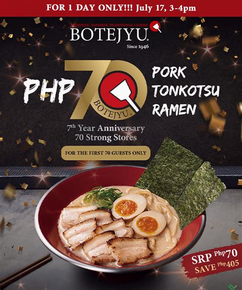 Cool Botejyu 7th Anniversary P70 Ramen Promo.